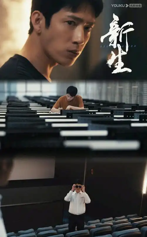 凌晨追缉-伊人影院