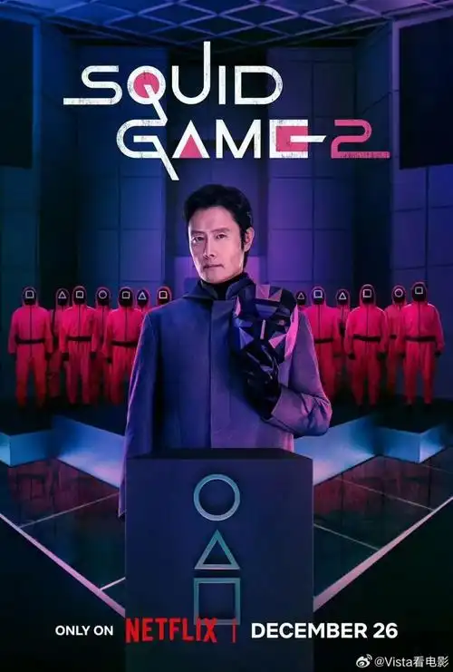 深夜密谈-伊人影院