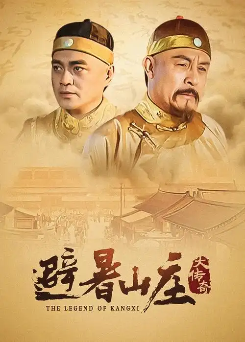 伊人出租车-伊人影院