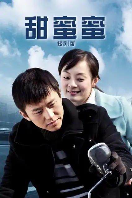 伊人电台-伊人影院