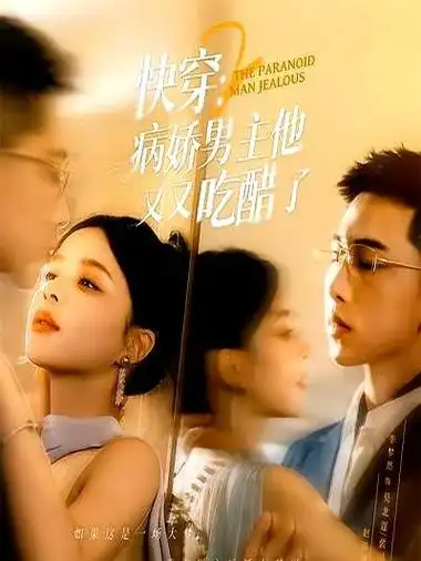 伊人电台-伊人影院